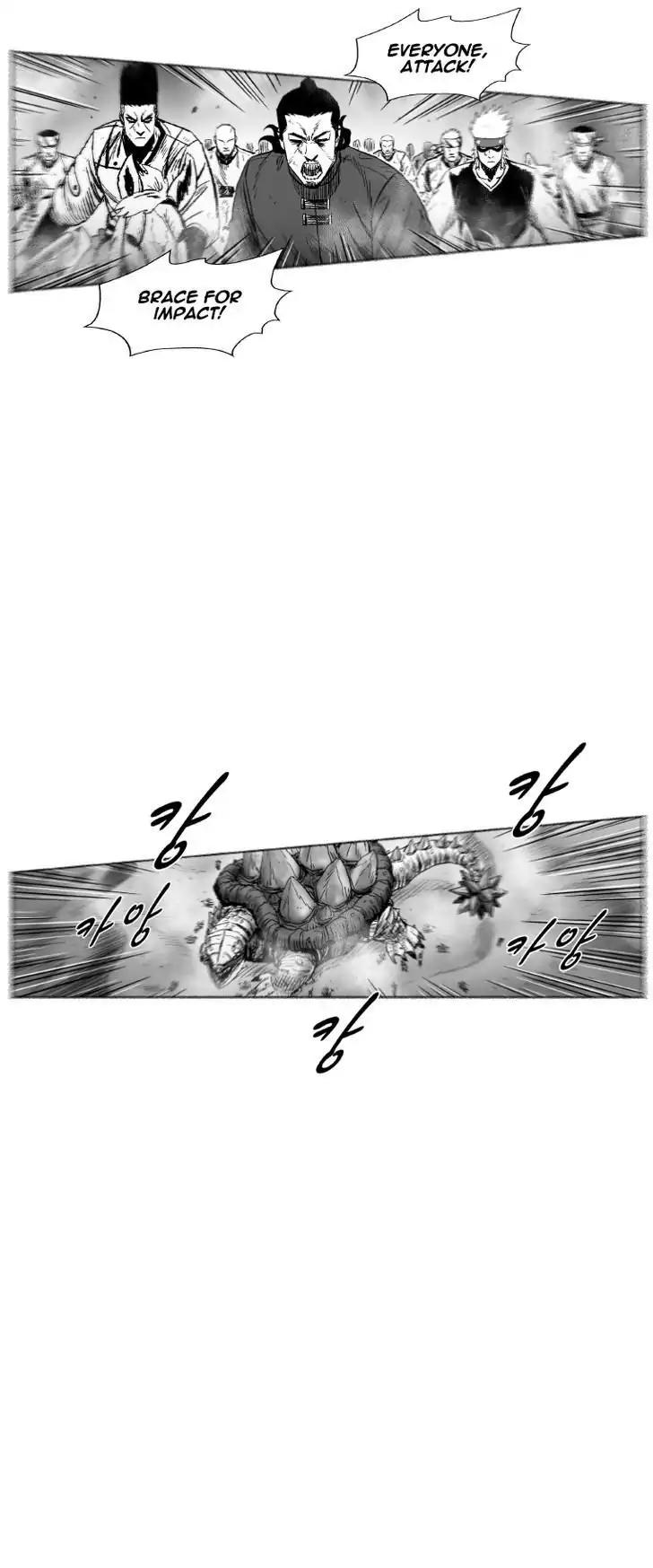 Red Storm chapter 257 page 11