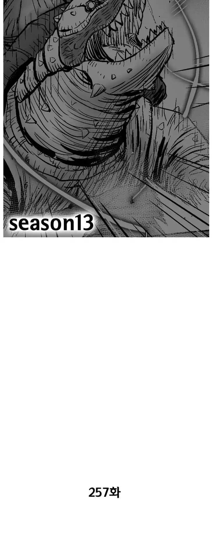 Red Storm chapter 257 page 3