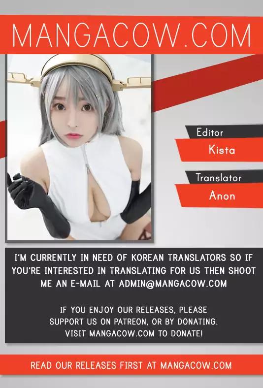 Red Storm chapter 259 page 1