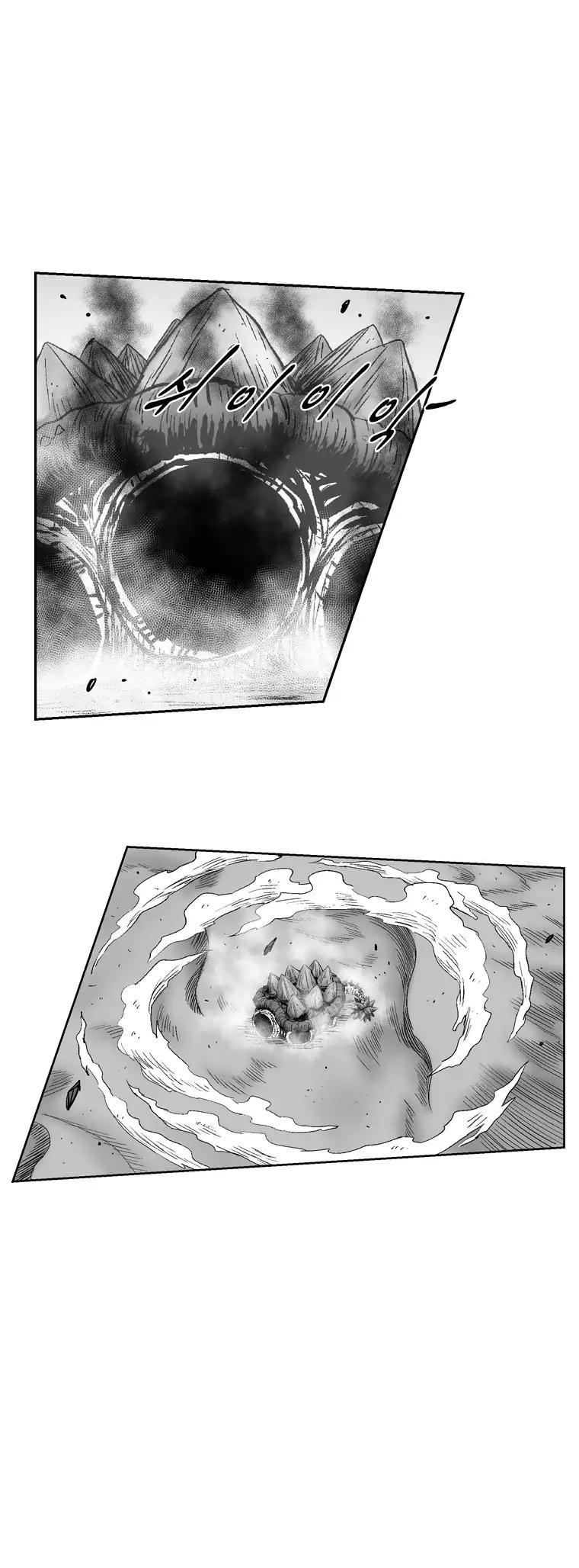 Red Storm chapter 259 page 10