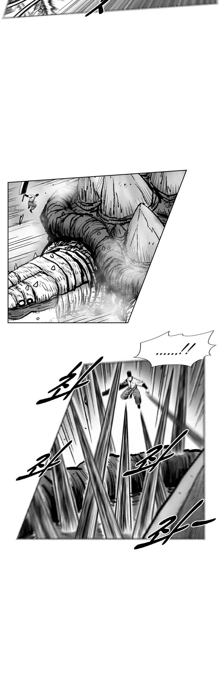 Red Storm chapter 259 page 13