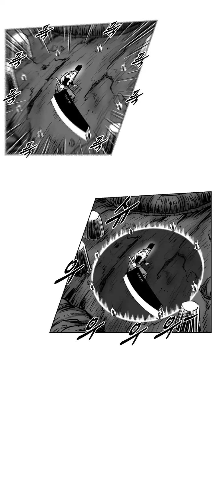 Red Storm chapter 259 page 16