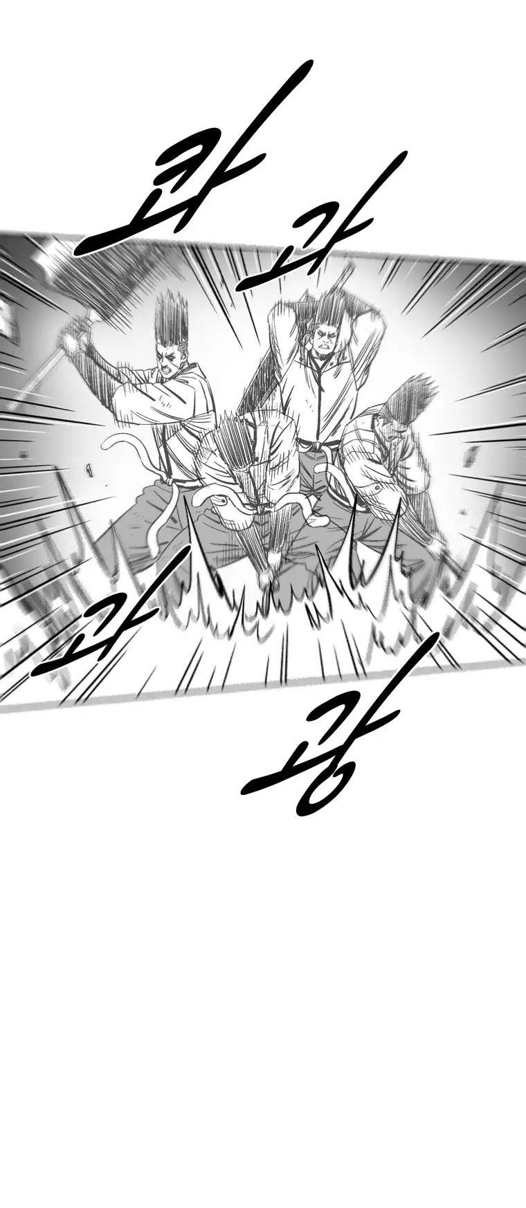 Red Storm chapter 259 page 18