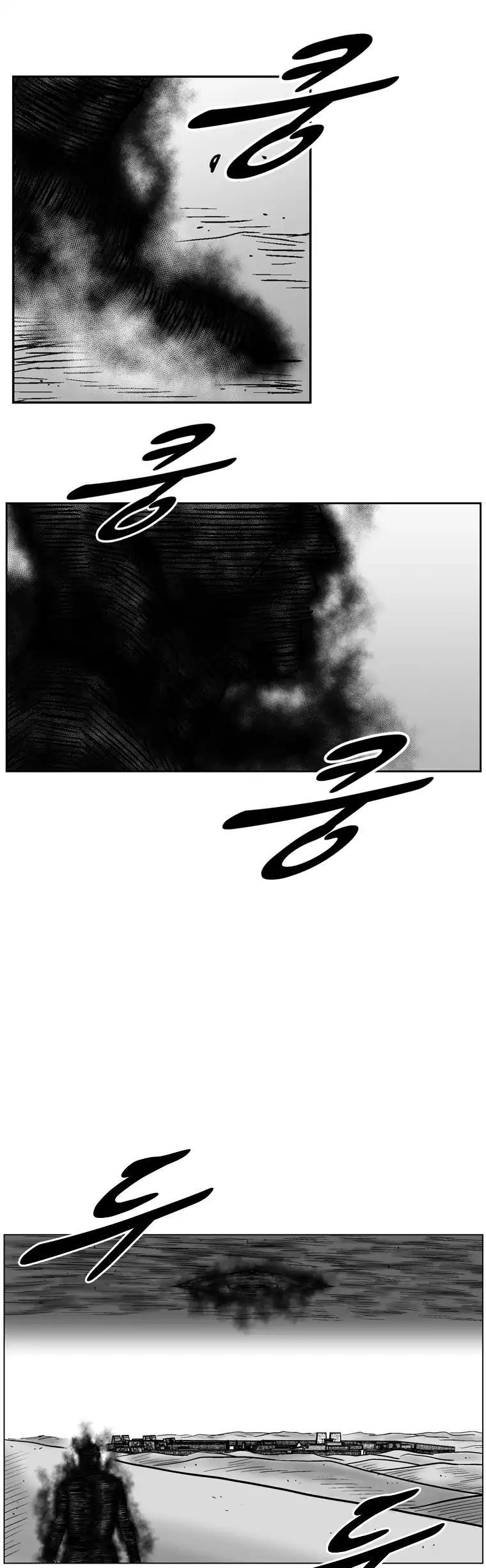 Red Storm chapter 259 page 39