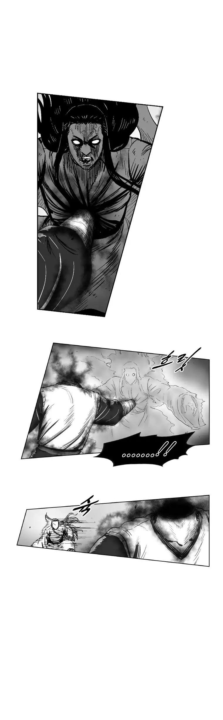 Red Storm chapter 261 page 8