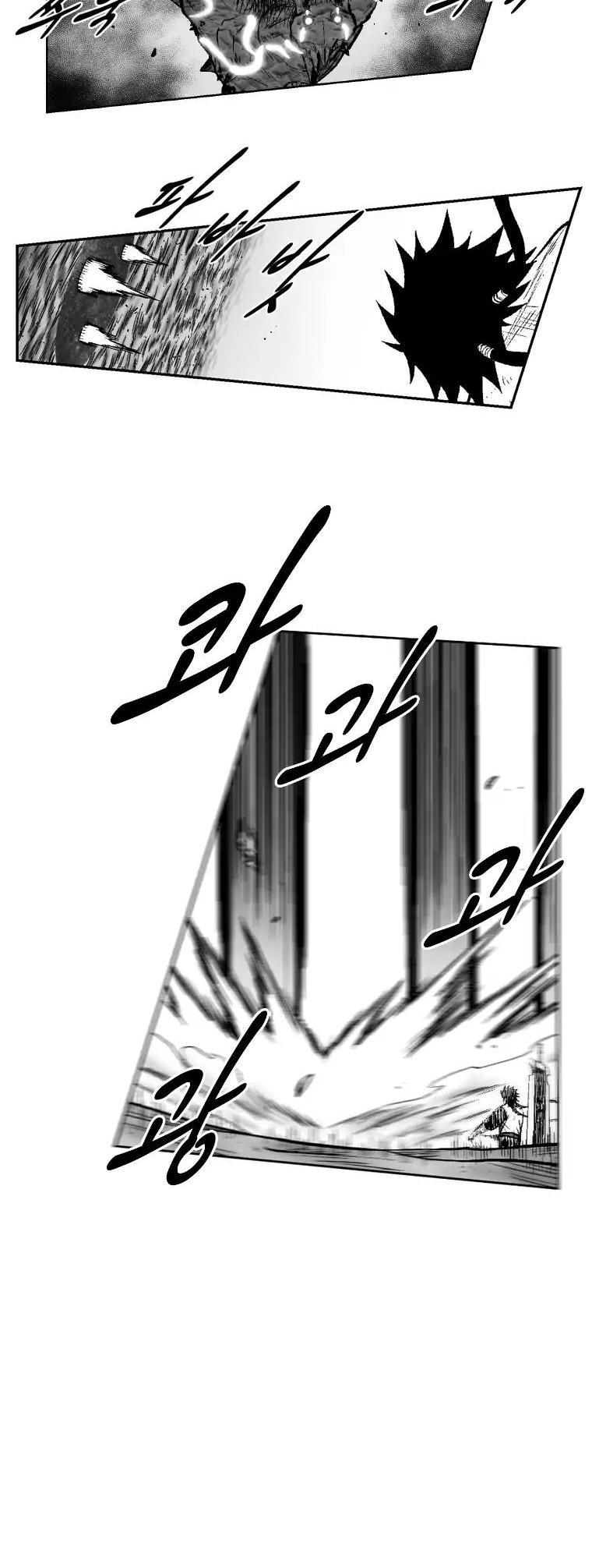 Red Storm chapter 262 page 17