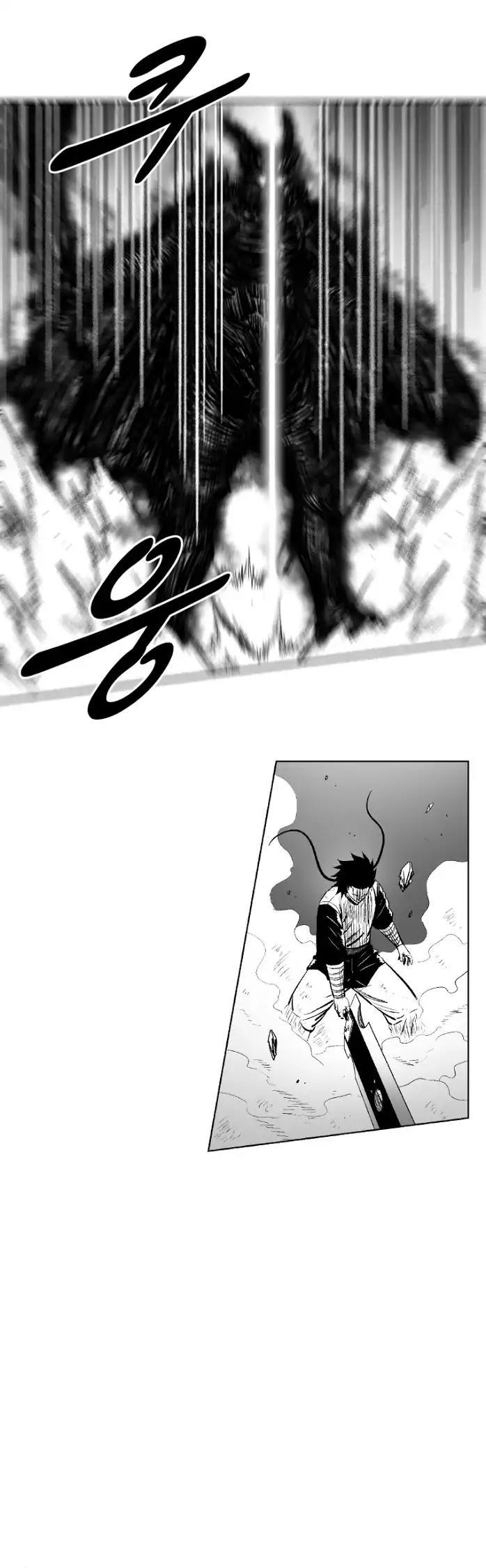 Red Storm chapter 263 page 13