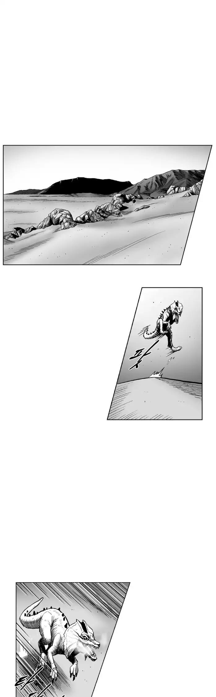 Red Storm chapter 263 page 18