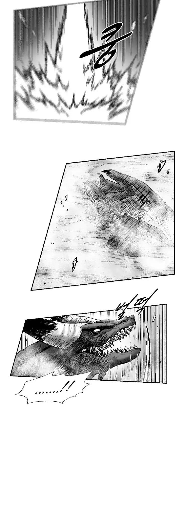 Red Storm chapter 263 page 25