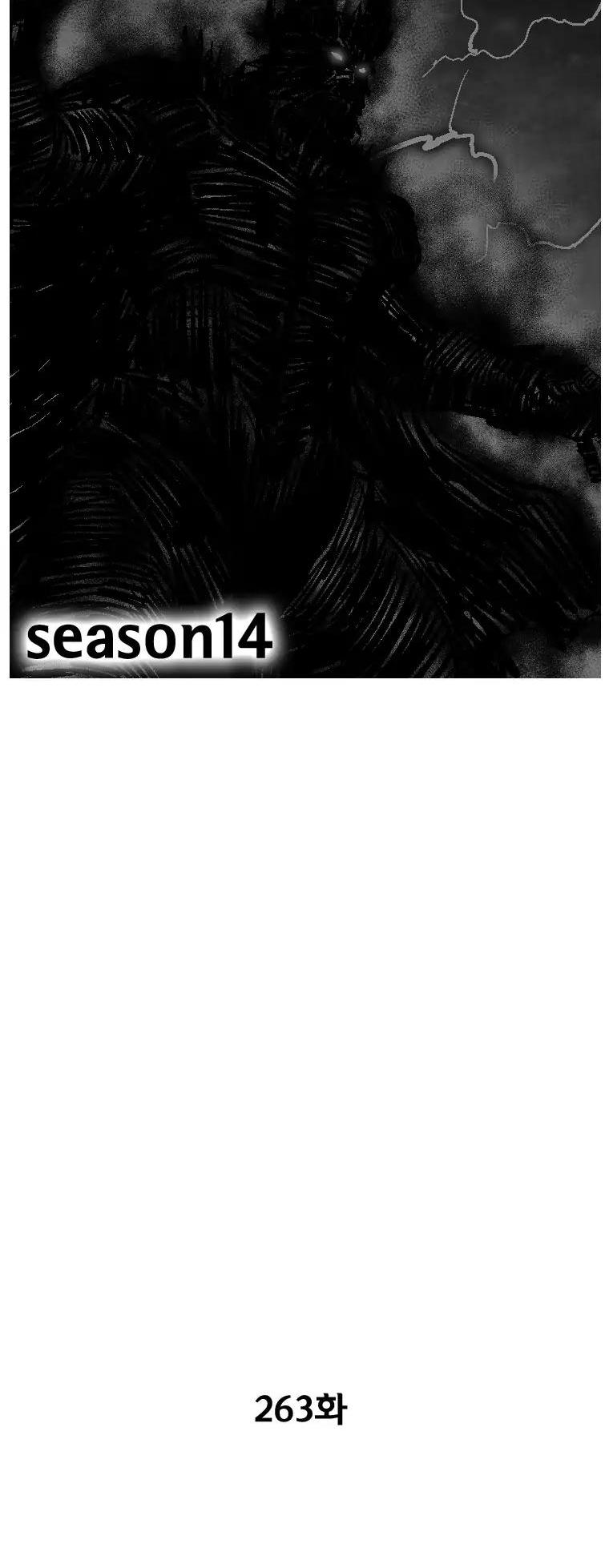 Red Storm chapter 263 page 3