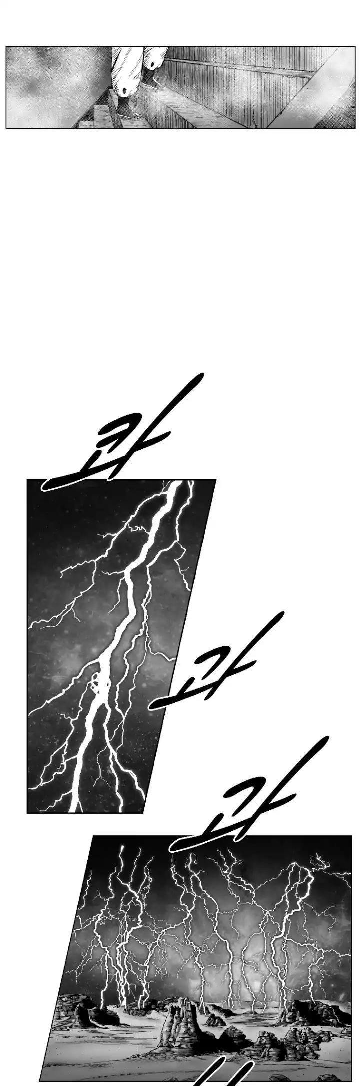 Red Storm chapter 263 page 4