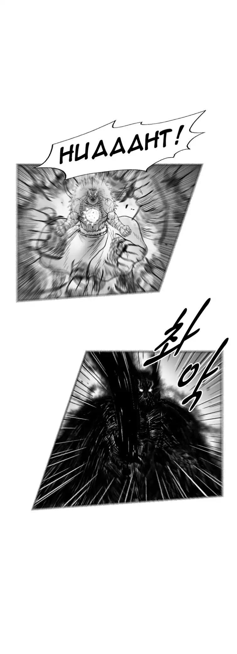 Red Storm chapter 263 page 8