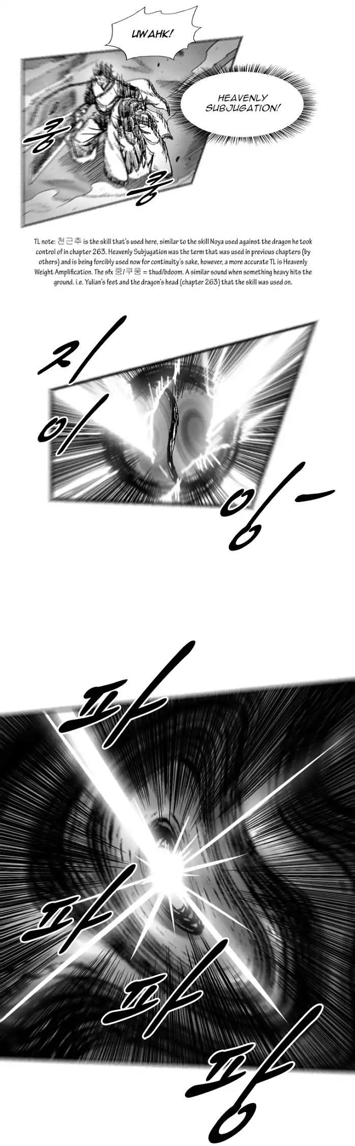 Red Storm chapter 265 page 12