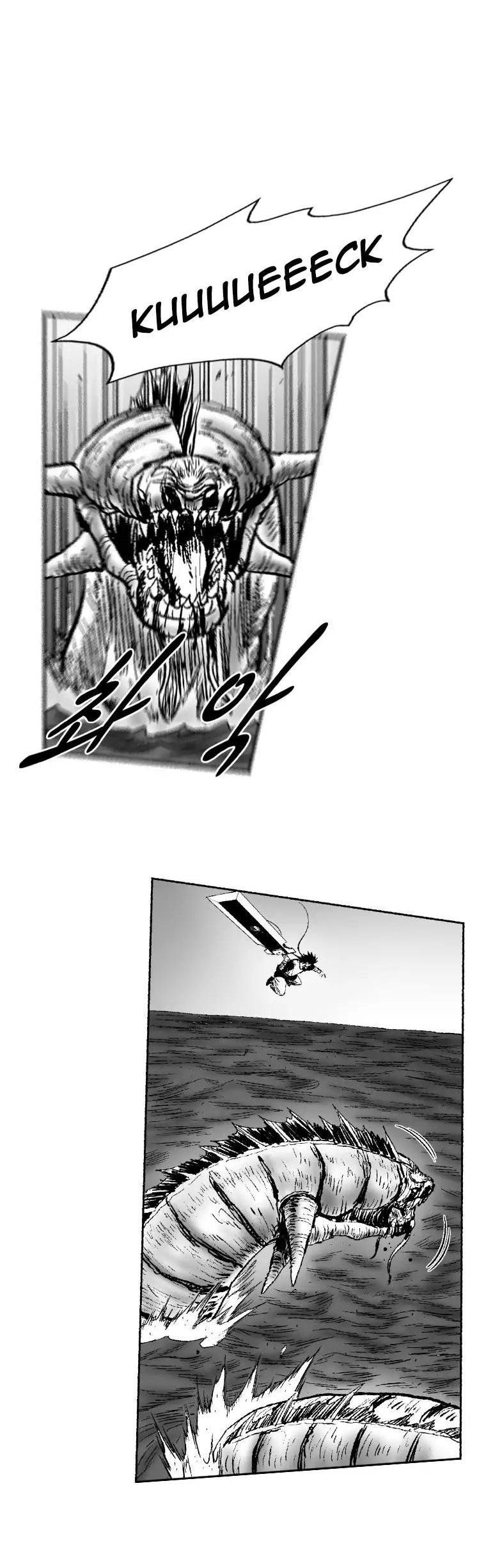 Red Storm chapter 268 page 14