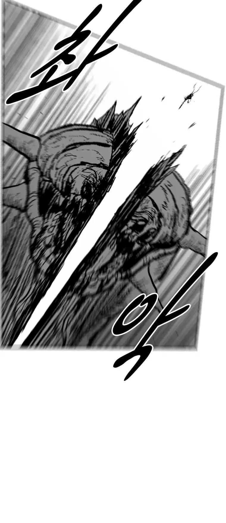 Red Storm chapter 268 page 16