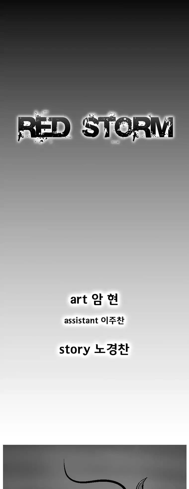 Red Storm chapter 268 page 2