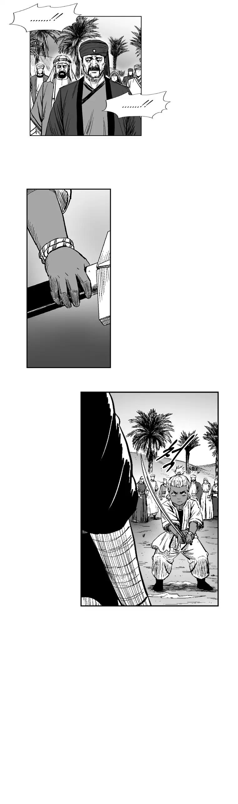 Red Storm chapter 269 page 21