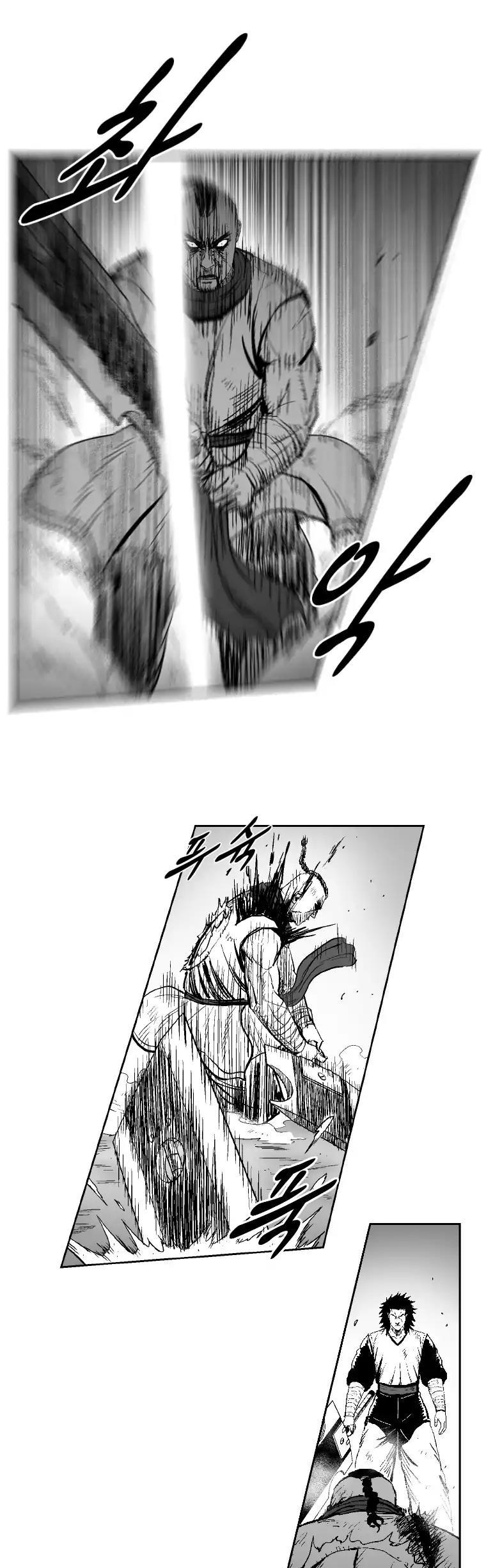 Red Storm chapter 271 page 15