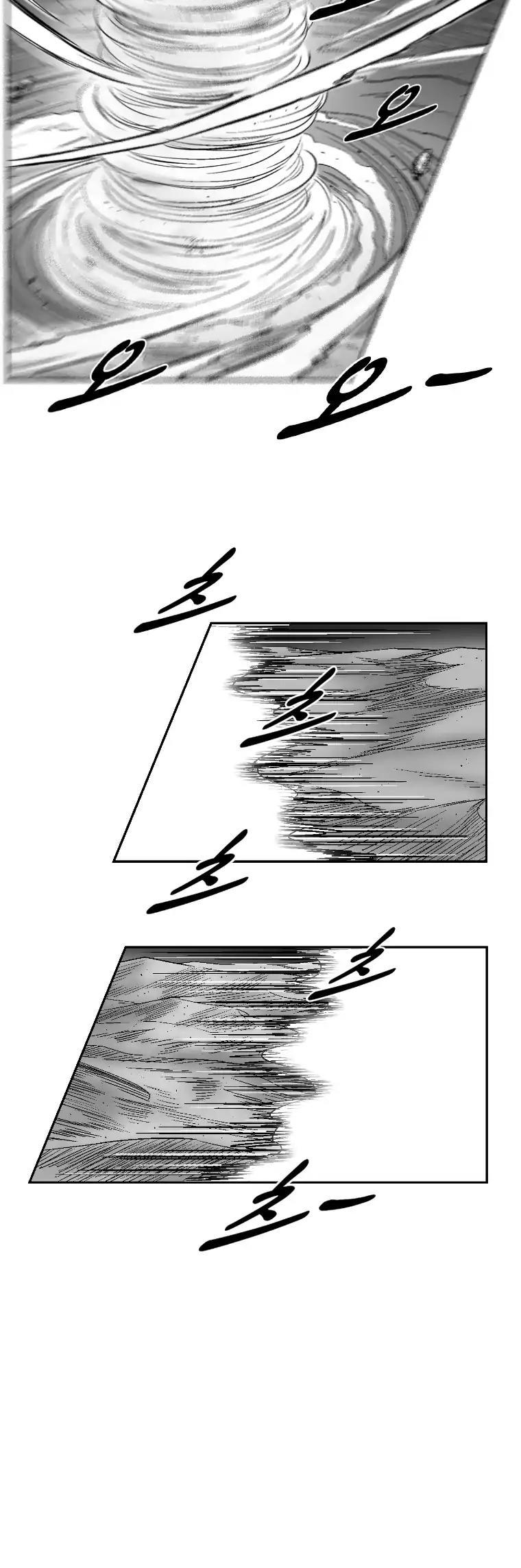 Red Storm chapter 271 page 28