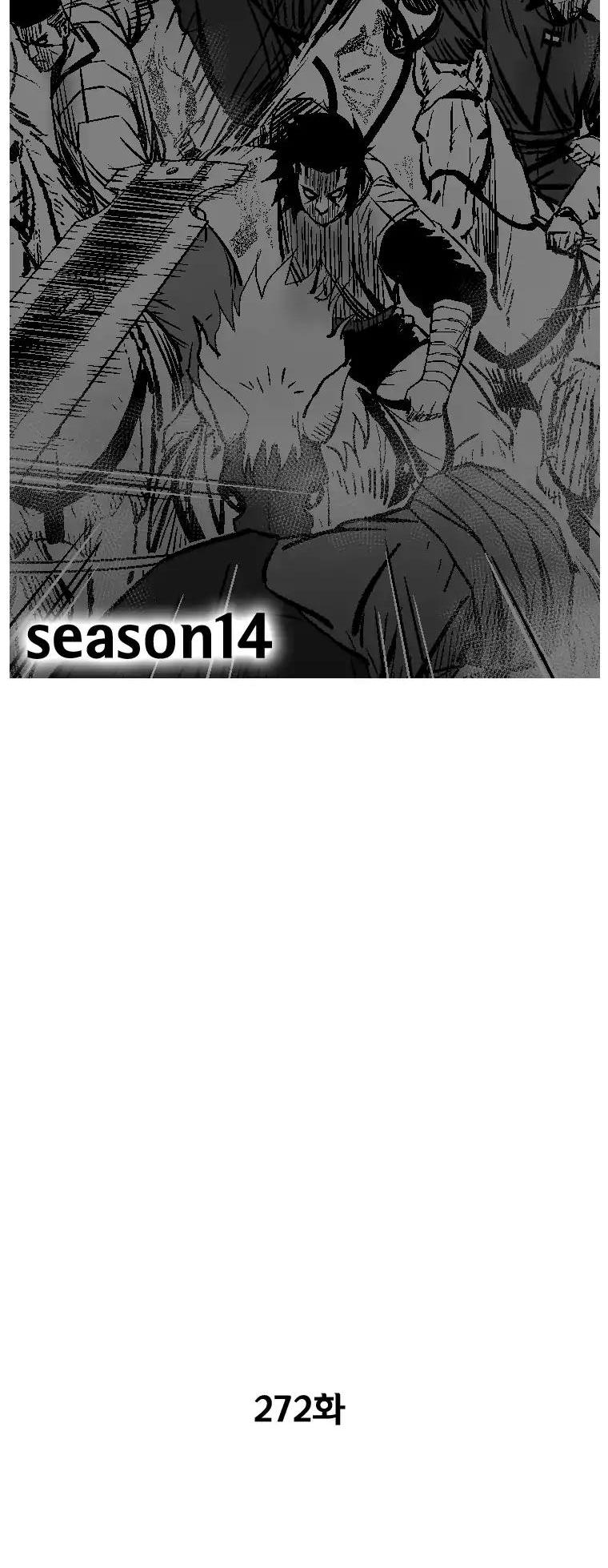 Red Storm chapter 272 page 3