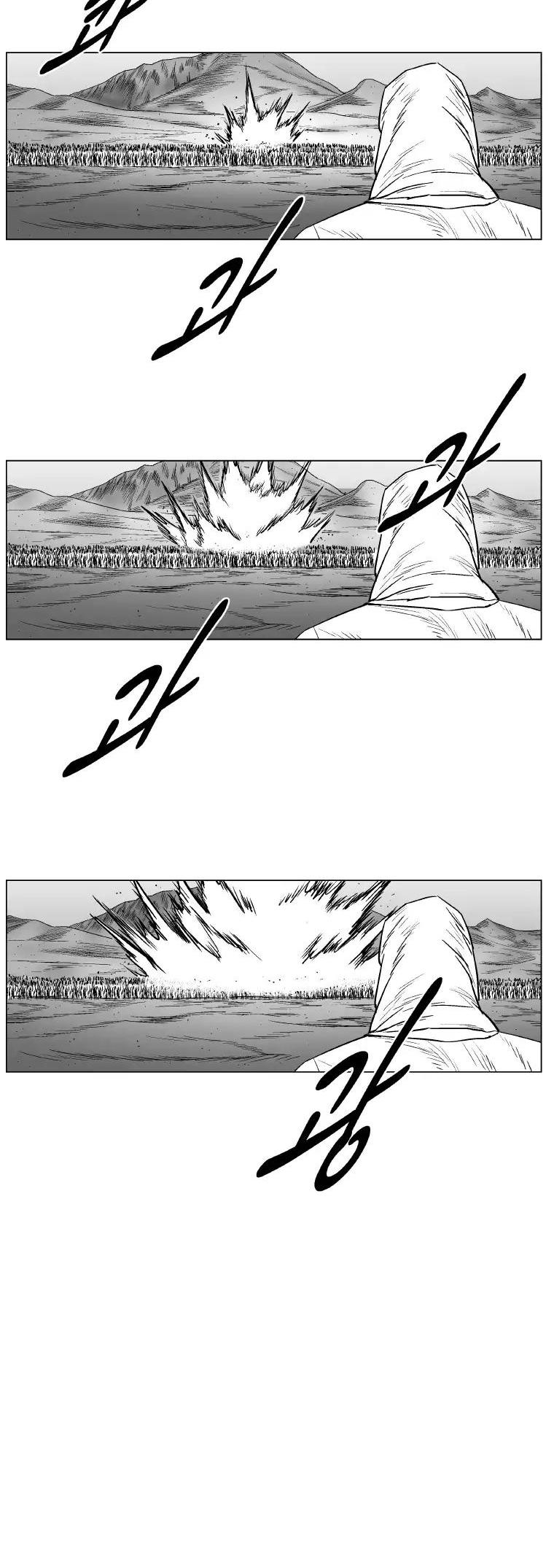 Red Storm chapter 273 page 17