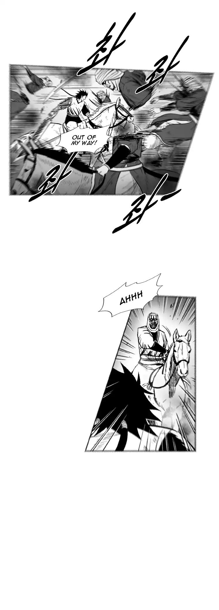 Red Storm chapter 273 page 20