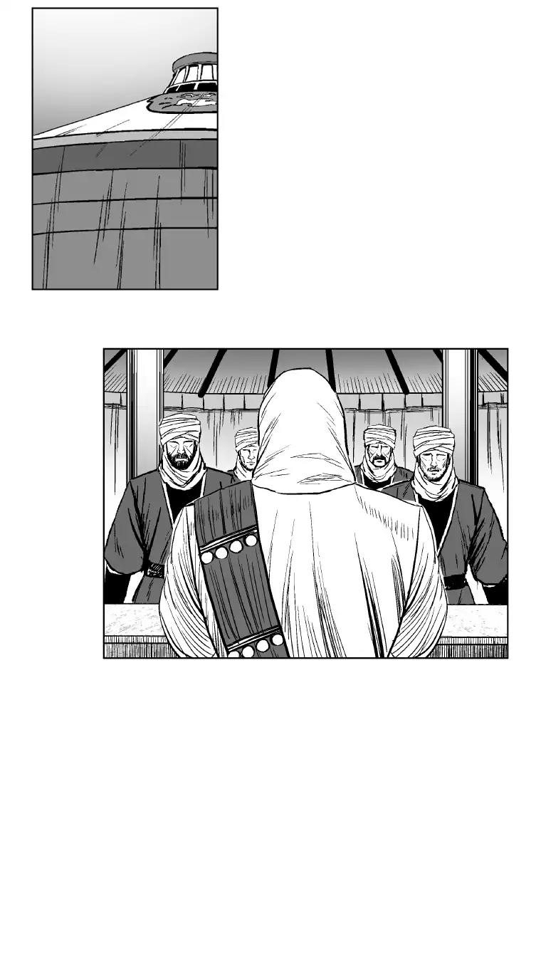 Red Storm chapter 274 page 19