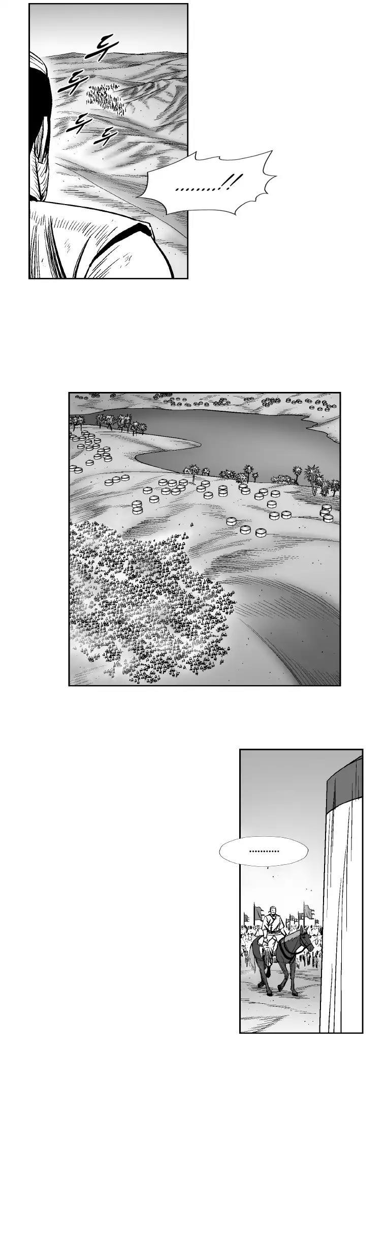 Red Storm chapter 275 page 10