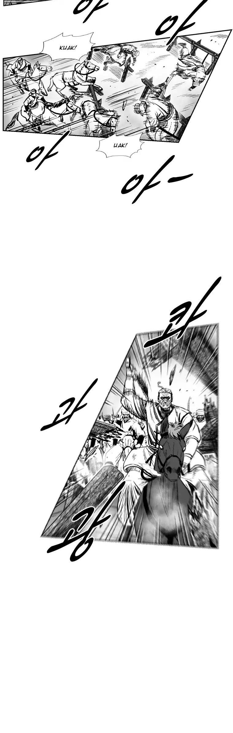 Red Storm chapter 275 page 8