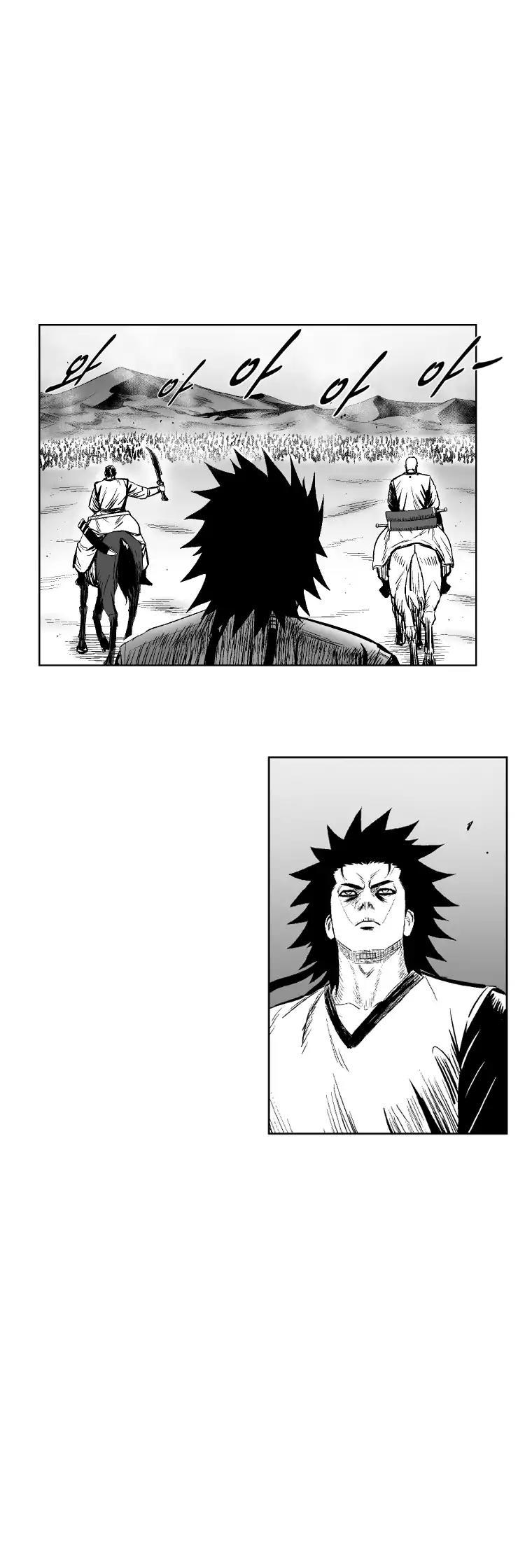 Red Storm chapter 279 page 17