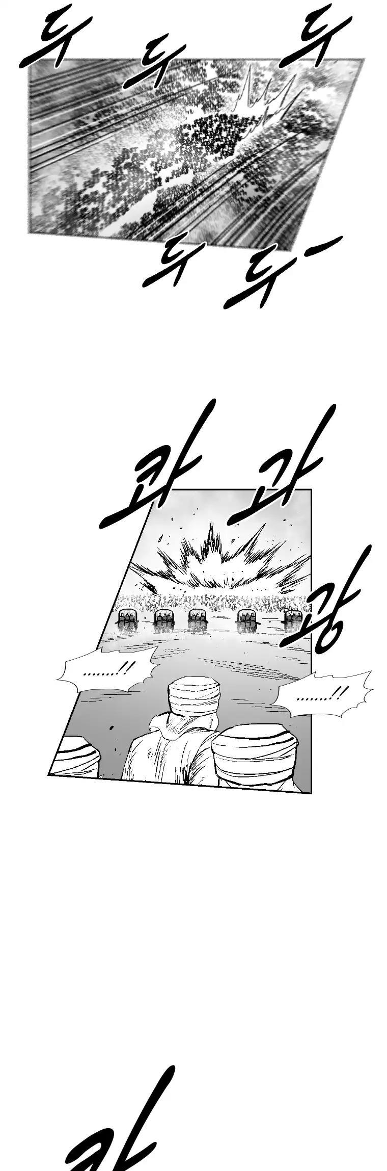 Red Storm chapter 279 page 28