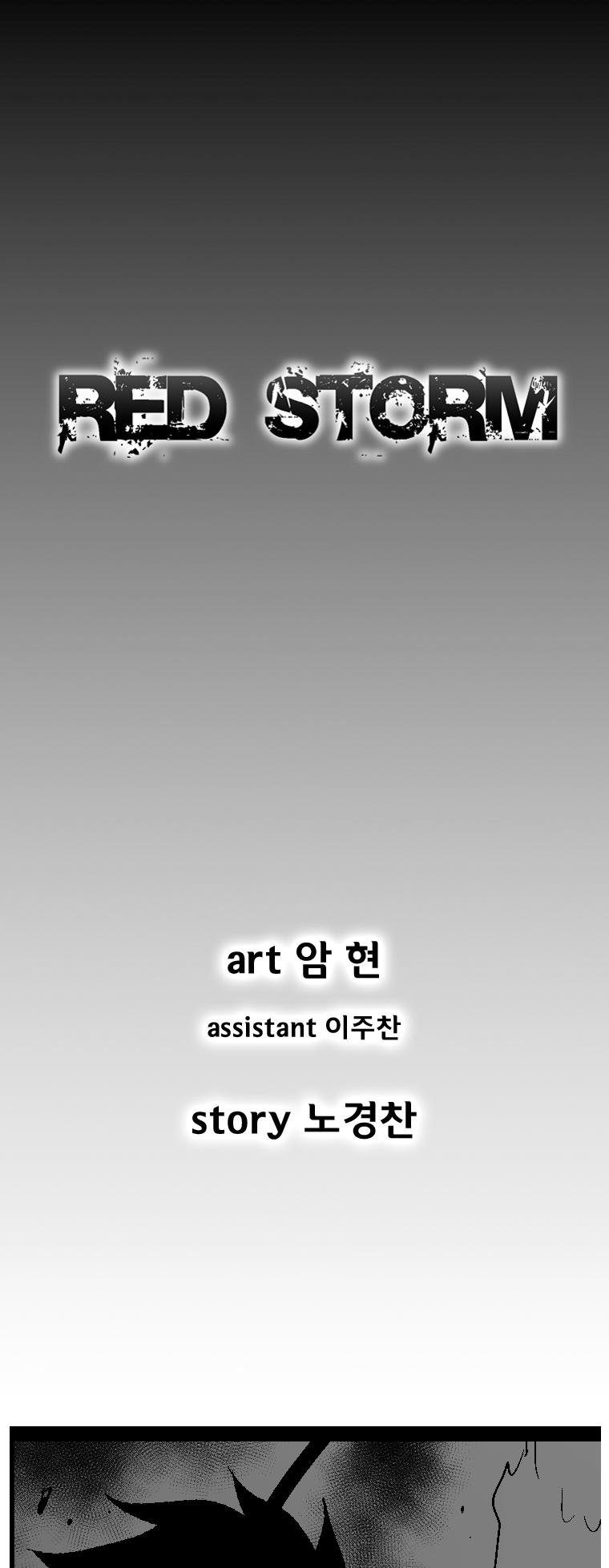 Red Storm chapter 280 page 2