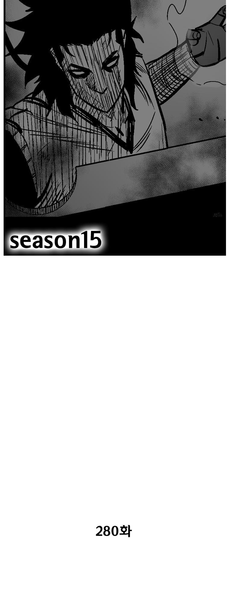 Red Storm chapter 280 page 3