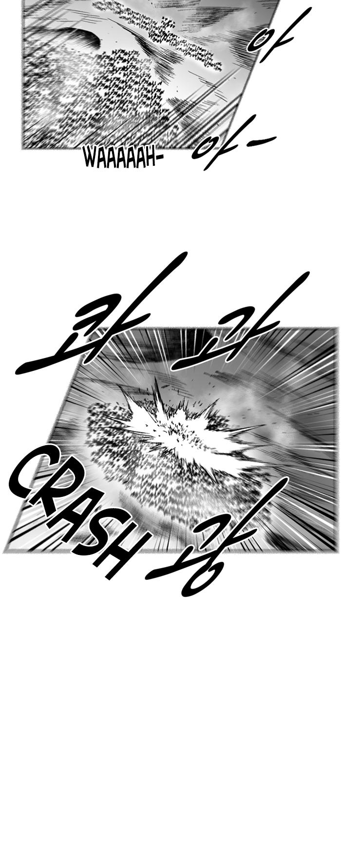 Red Storm chapter 285 page 24