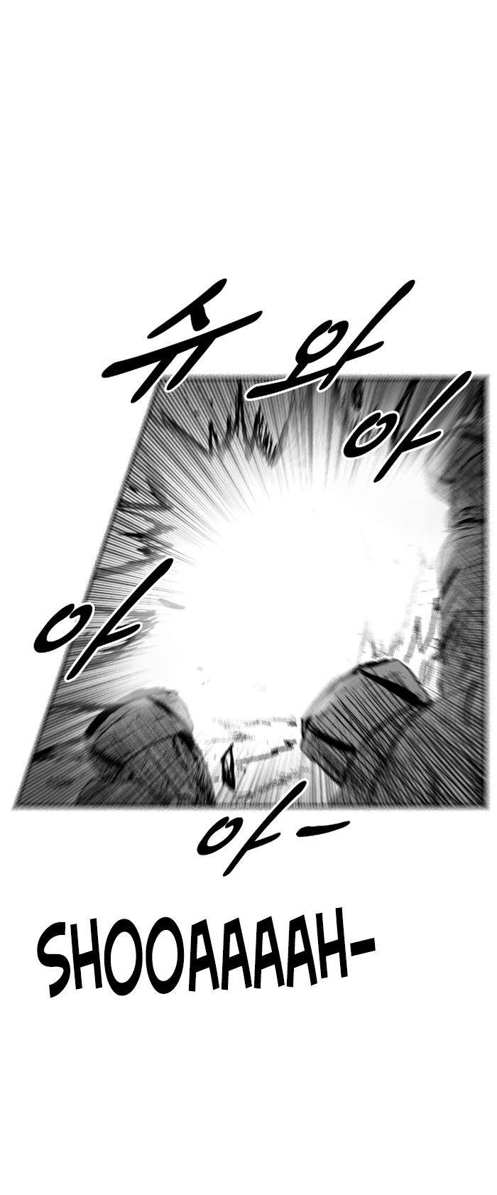 Red Storm chapter 286 page 12