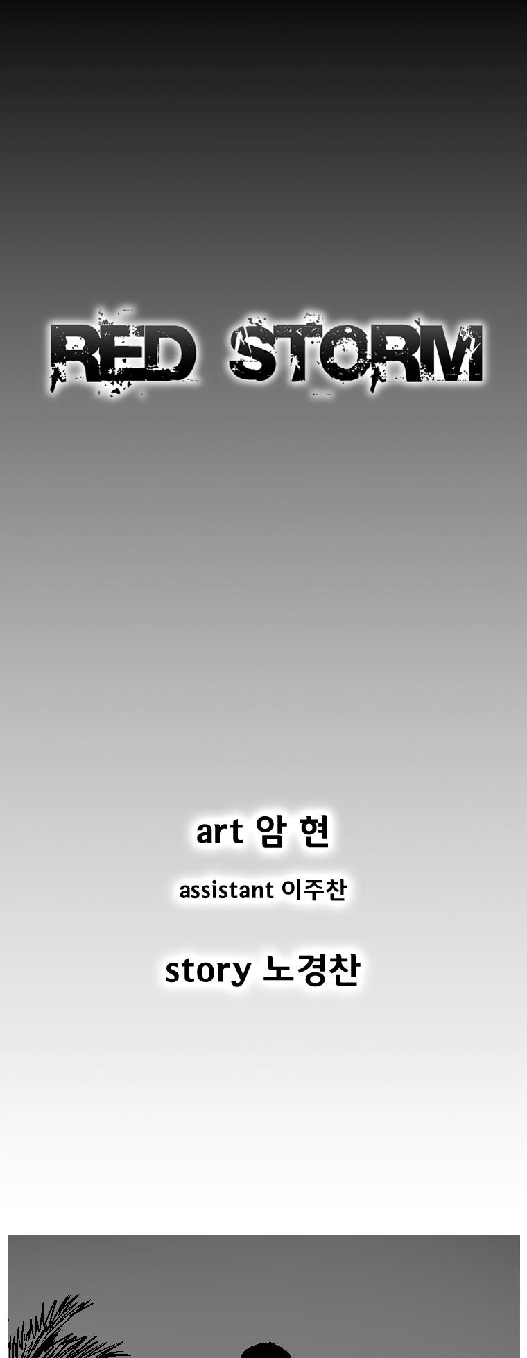 Red Storm chapter 290 page 3