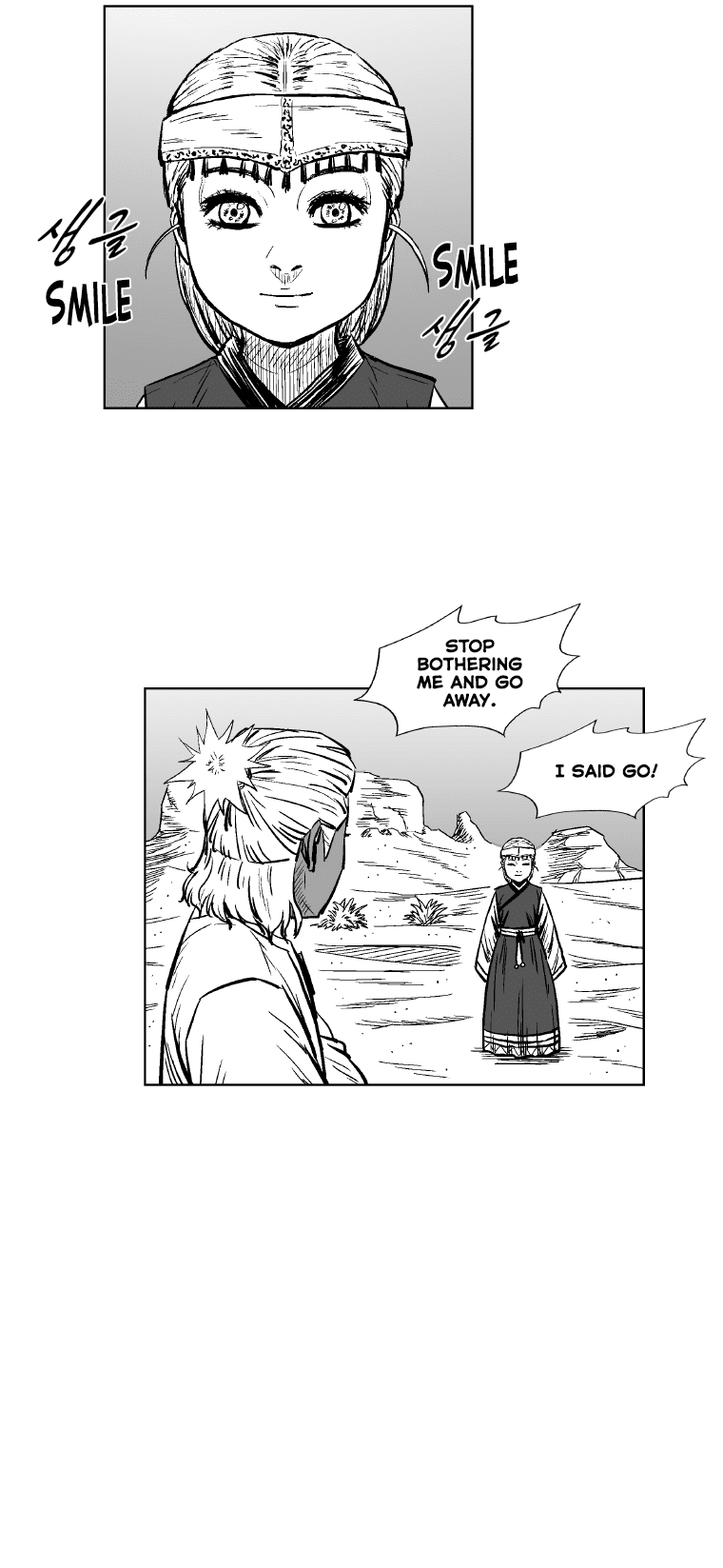 Red Storm chapter 291 page 13