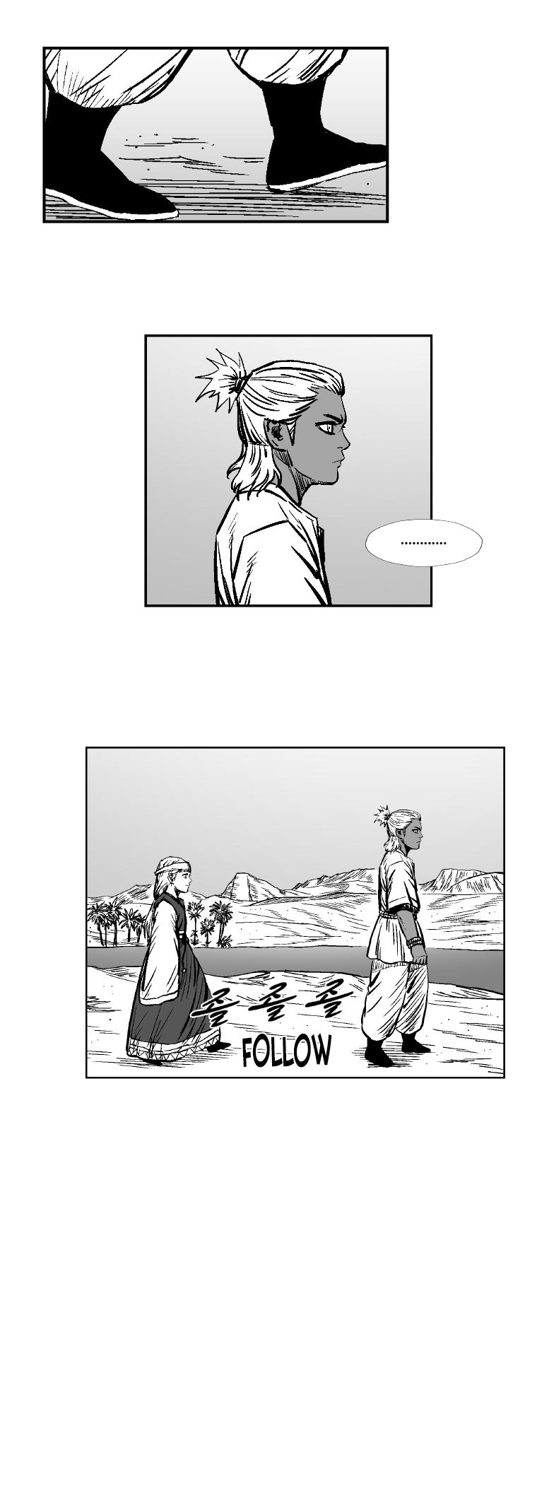 Red Storm chapter 291 page 15