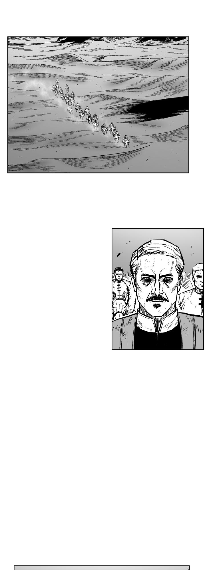 Red Storm chapter 293 page 5