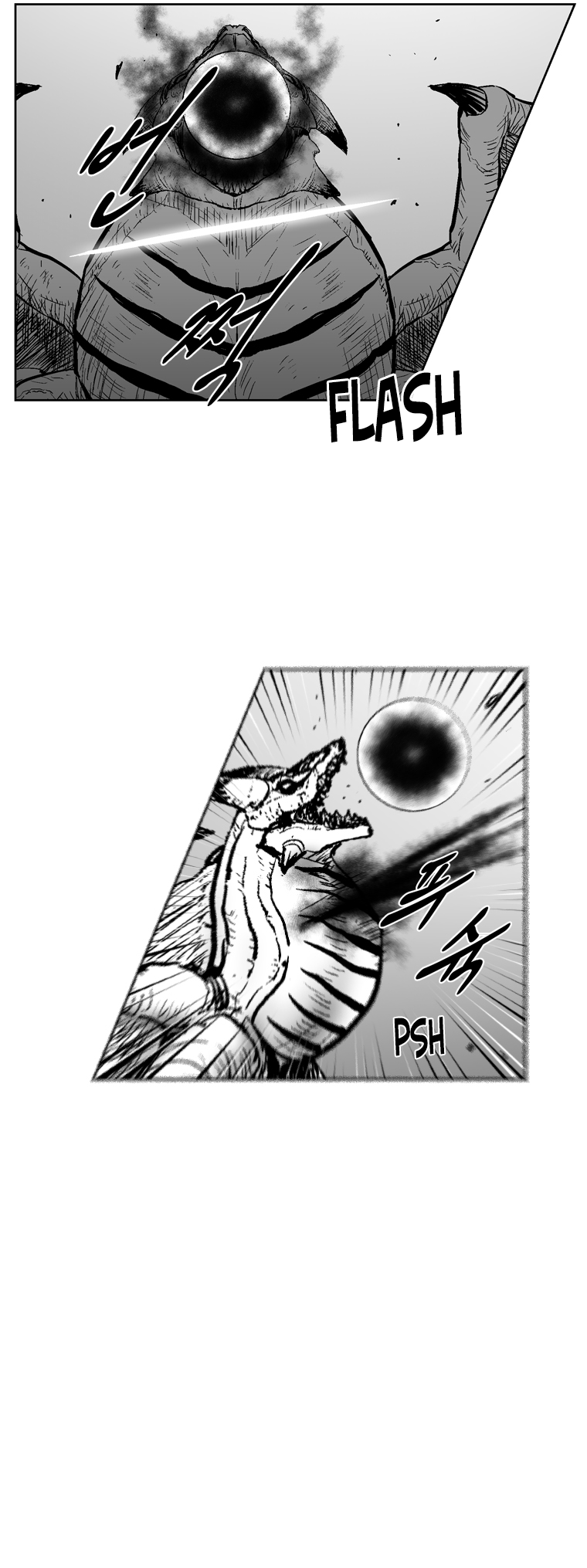 Red Storm chapter 296 page 16