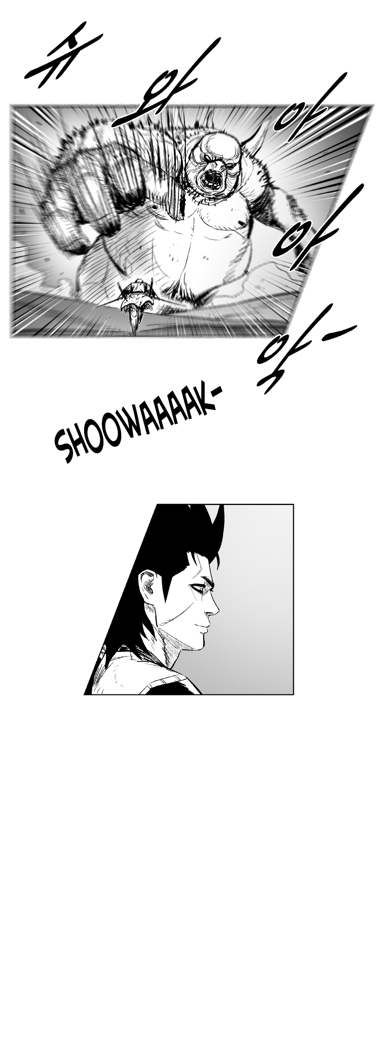 Red Storm chapter 298 page 19