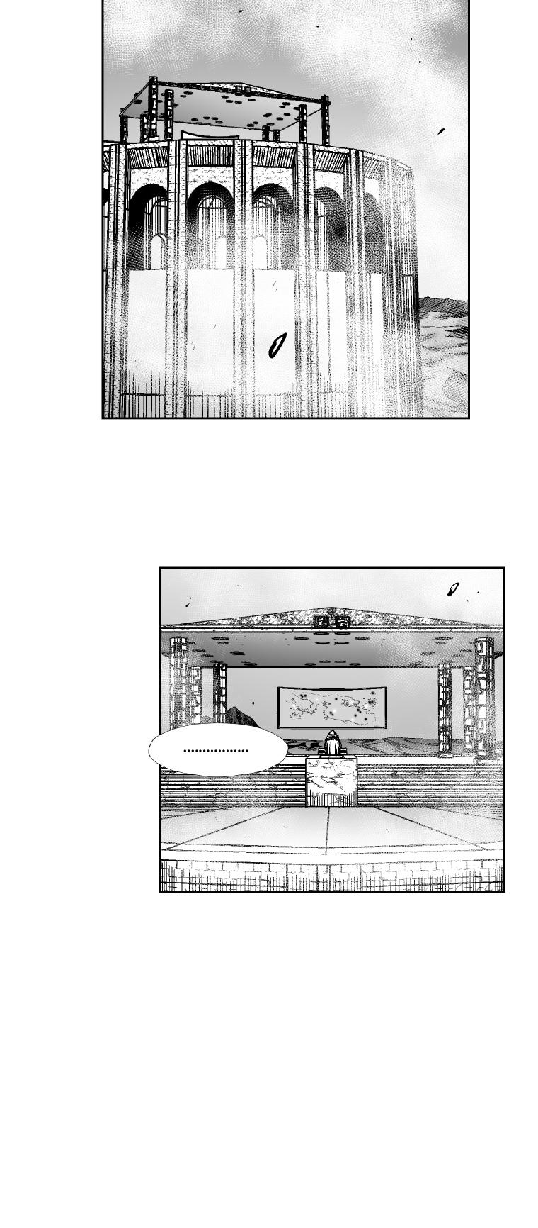 Red Storm chapter 299 page 18