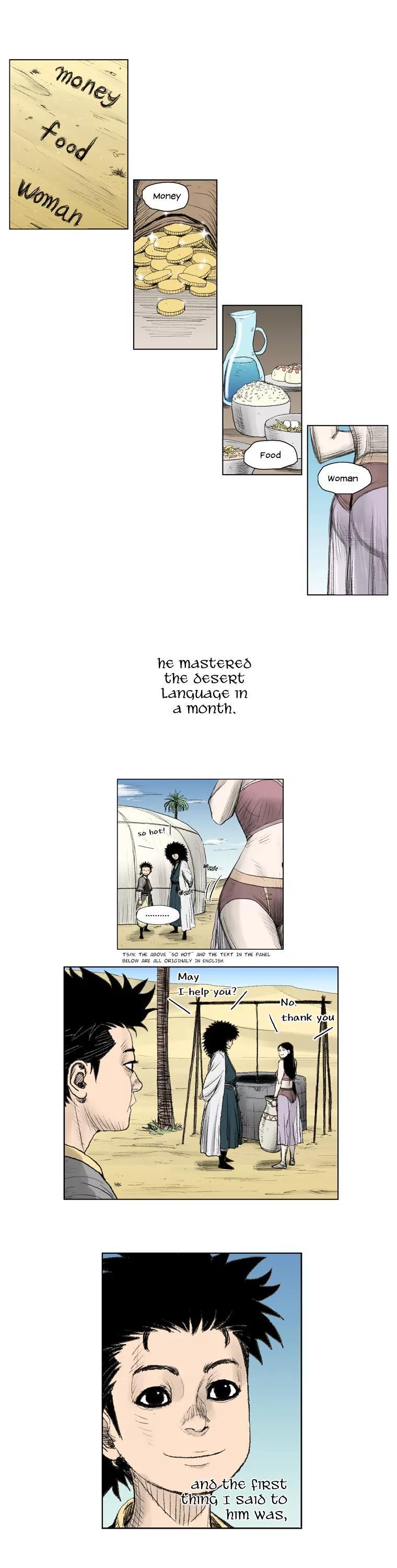 Red Storm chapter 3 page 12