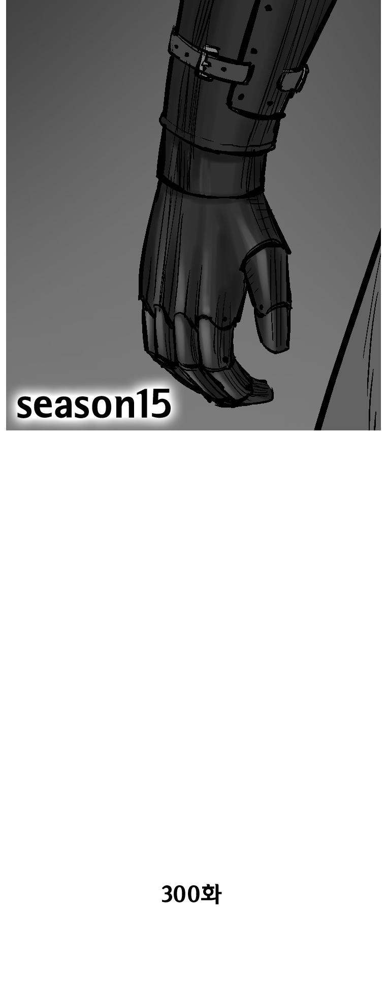 Red Storm chapter 300 page 3