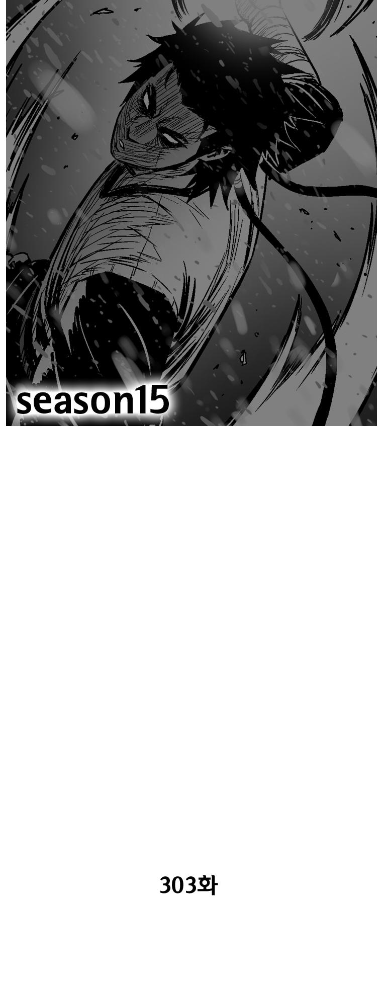 Red Storm chapter 303 page 3