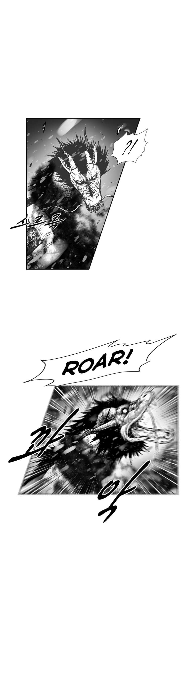 Red Storm chapter 304 page 24