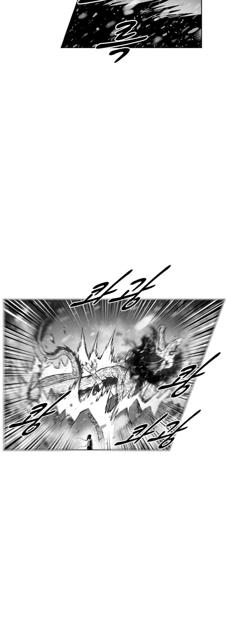 Red Storm chapter 304 page 26