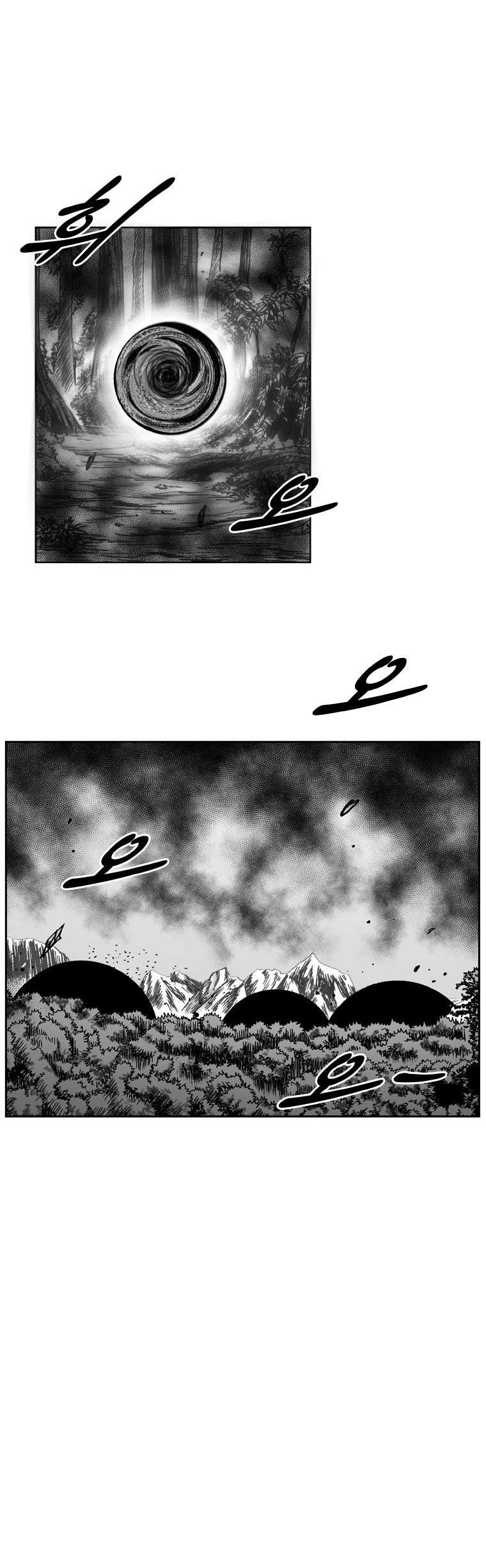 Red Storm chapter 305 page 11