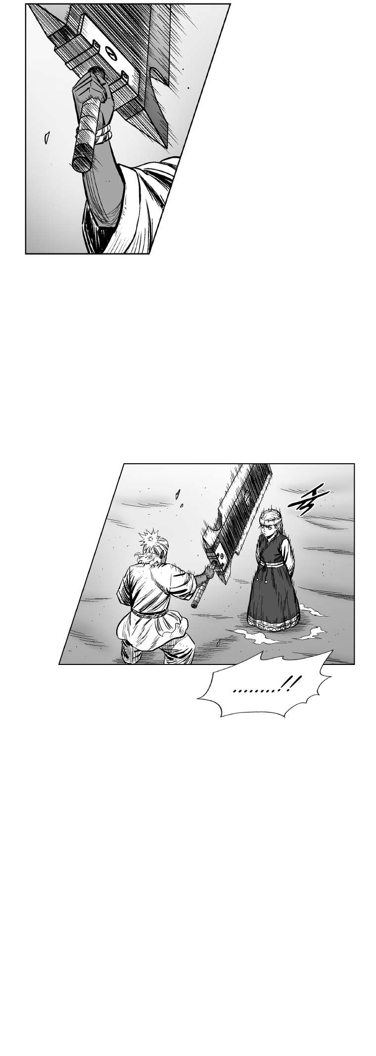 Red Storm chapter 306 page 10