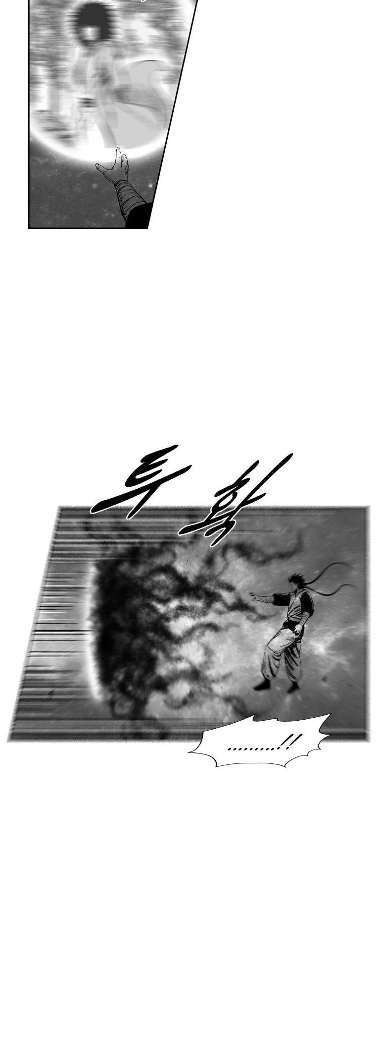 Red Storm chapter 307 page 9